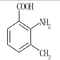 CAS#4389-45-1 ، نقطه ذوب 173 ～ 176 ℃ ، درجه فارما ، 99.5 Min حداقل ، 2 -آمینو -3 -متیل بنزوئیک اسید